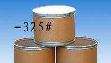 高純碳化硼耐火材料用價(jià)格_高純碳化硼耐火材料用廠家_世界工廠網(wǎng)產(chǎn)品信息庫(kù)