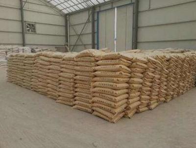 北京輕質(zhì)耐火澆注料|價(jià)格,廠家,圖片-商虎中國