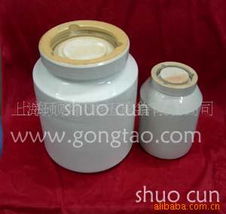 工業陶瓷耐火材料及制品 陶瓷制品