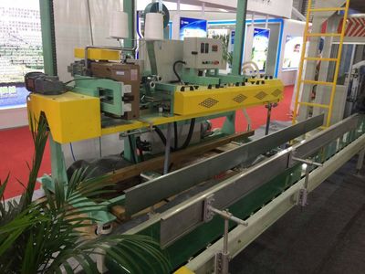 遠鴻機械重磅亮相2017國際耐火材料展