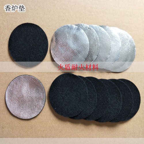 香爐黑色防火棉鏤空盤香盒用阻燃墊_產品_世界工廠網