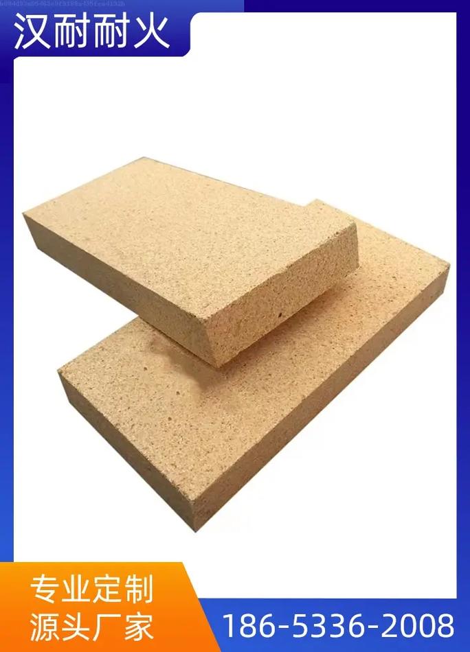 漢耐耐火材料 您的優(yōu)質(zhì)保溫磚及耐火材料解決方案專(zhuān)家