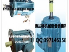 供應(yīng)YCCL160M2-12 4KW冷卻塔電機(jī) 高效冷卻塔配件，保障機(jī)械設(shè)備穩(wěn)定運(yùn)行